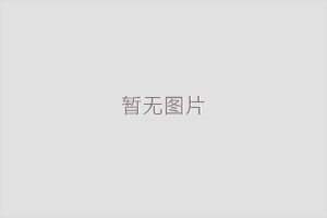 浙江舟山辦理?；C，汽柴油